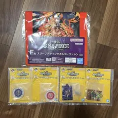 一番くじ　ワンピース　H賞