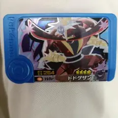ポケモンフレンダ ドドゲザン【オマケ☆ソウブレイズ 】