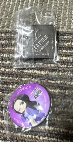 【未開封】くら寿司 ビッくらポン！景品 ニコ・ロビン スモーカー 2個