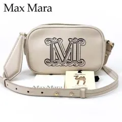 極美品✨ マックスマーラ エルサ　ショルダーバッグ カメラバッグ ミニショルダーのサムネイル