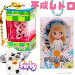 Blythe ブライス ミニチュアパッケージコレクション 初代 ファービー