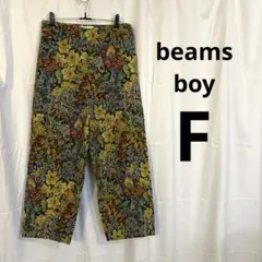 Item thumbnail for item 19af677a-f179-4b34-be2f-fd109d06eab5