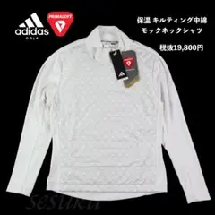 【L】定価19,800円 アディダス ゴルフ キルト中綿 モックネックシャツ 白