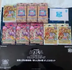遊戯王 決闘者伝説 東京ドーム 青眼の白龍 ブルーアイズホワイトドラゴン