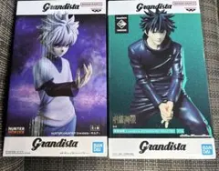 HUNTER×HUNTER 呪術廻戦Grandista フィギュア