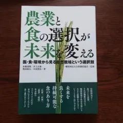 ゴリpon様 リクエスト 2点 まとめ商品