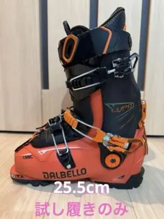 DALBELLO Lupo 130C ダルベロ ルポ　バックカントリー スキー靴