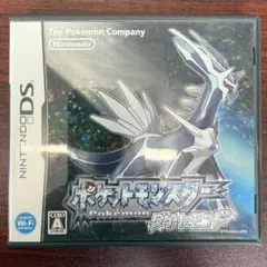 【USED】ポケットモンスター ダイヤモンド