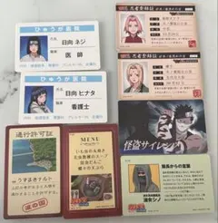 なとり深海 トレーディングカードセット - メルカリ
