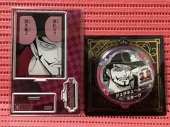 ワンピース(119)《JS限定 2024 バースデイ 缶バ×アクスタ》