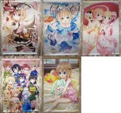 Item thumbnail for item 402d301a-8228-4c1e-bb4b-4347beb32755