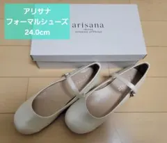 24.0cm◆新品◆アリサナ◆フォーマルシューズ◆ホワイト