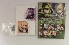 2026年最新】終わりのセラフ アクリルチャームの人気アイテム - メルカリ