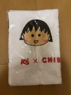 とりっぴ様 リクエスト 2点 まとめ商品