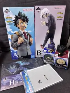 【送料込み】一番くじ 僕のヒーローアカデミア A賞　B賞　ちょこのっこフィギュアのサムネイル