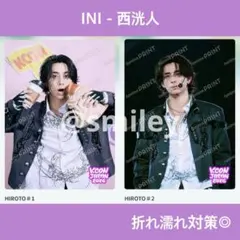 【匿名◎】 INI 西洸人 KCON JAPAN 2026 ファミマプリントのサムネイル