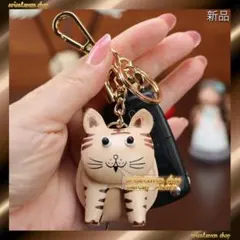 超人気新品★超可愛い★トラ★白★牛革製★キーホルダー★バッグチャーム