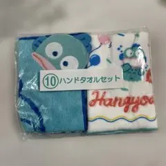 Item thumbnail for item eaae3b7a-118b-43e1-be6b-31b068b3b5ac