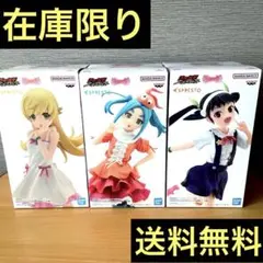 2025年最新】化物語 フィギュアの人気アイテム - メルカリ