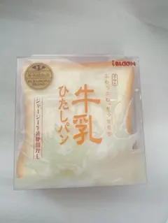 【新品】iBLOOM ブルーム　厚切り　牛乳ひたしパン スクイーズ