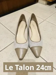 美品⭐︎Le Talon ポインテッドトゥパンプスベージュチャンキーヒール24cm