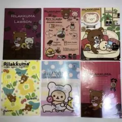 Item thumbnail for item 4cf1b14f-959c-4c3c-bffb-9e239c631cb9