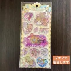 クラックス ウォーターインシール サンリオ キラキラシール 日焼けサマー