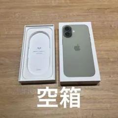 Apple iPhone 17セージ　空箱