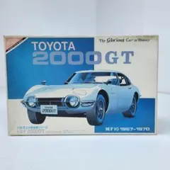 レア 未使用 トヨタ 2000GT ジグソーパズル 1000ピース トヨタ2000GT ジグソー パズル 1000ピース TOYOTA 2000GT - メルカリ