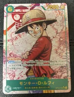 Item thumbnail for item a3cc854b-ac8c-48be-bf49-d40ddd9e02e7