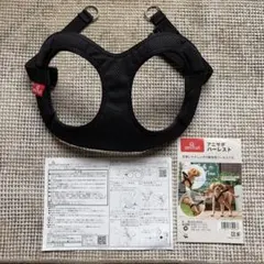 anifull アニサポ　ショルダースリーブ　オーダー商品　中型犬　コーギー anifull アニサポ ショルダースリーブ オーダー商品 中型犬 コーギー