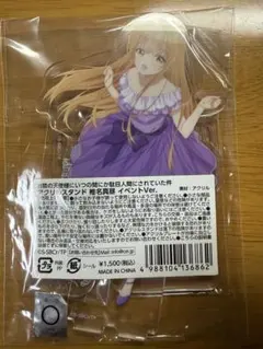 お隣の天使様にいつの間にか駄目人間にされていた件　椎名真昼　アクリルスタンド2点