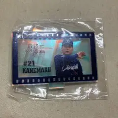 中日ドラゴンズ 金丸夢斗 名古屋最終章 アクリルスタンド
