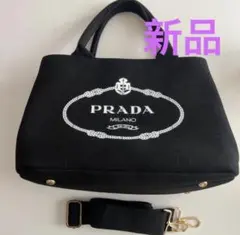 新品⭐︎PRADAプラダ ノベルティ　ブラックキャンパスショルダーバッグ
