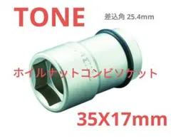 Item thumbnail for item 43995e7e-a956-4604-9db4-c212a4baf075