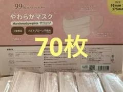 Item thumbnail for item ad1d8d84-bed5-4d9b-8261-b7a8a64374eb