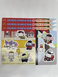 マクドナルド ハッピーセット サンリオキャラクターズ シール 3枚セットのサムネイル