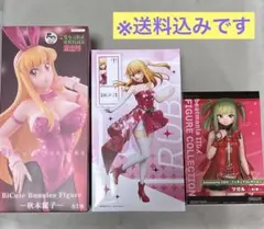 美少女フィギュア （ルビー / 麗子 /ツガル) 3点セット