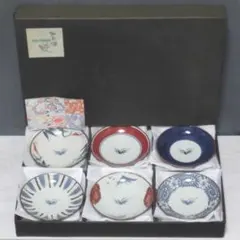 未使用 12枚　有田焼　豆皿　小皿　10.5cm　3.5寸のサムネイル