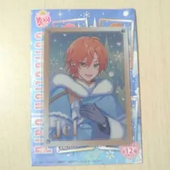 すとぷり ジェル 冬グッズ カード