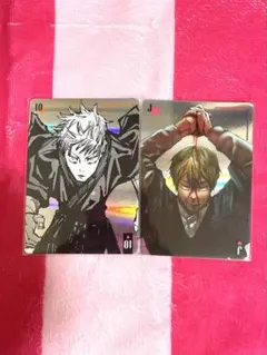 呪術廻戦　ギラギラトランプ　禪院直哉　ジャンプショップ　カード　ブロマイド