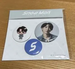 Snow Man POPUP バンコク限定 渡辺翔太 缶バッジ