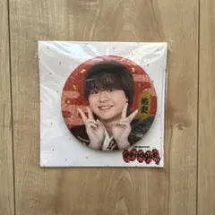 AmBitious 岡佑吏 缶バッジ epilogue 関西ジュニア グッズ
