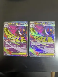 Item thumbnail for item 1b564531-3e81-47d7-b8c8-ea5d8ae0cb47