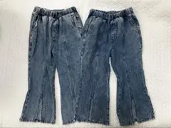 ミラーベイ フレアデニム 110 セット 双子