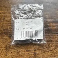 Item thumbnail for item b5b1300a-d71f-40a0-aeec-9ae67e319f25