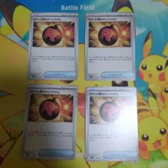 ゴリラゴリラゴリラ様 リクエスト 2点 まとめ商品