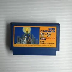 【動作確認済】ファミコンソフト　スパイvsスパイ