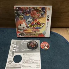 Item thumbnail for item 63baec87-9caf-43b1-9c4e-10a86d9b6ff6