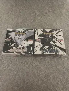 シュリンク付　ブラックボルト　ホワイトフレア　2BOX